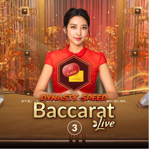 Dynasty Speed Baccarat 3